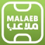 Malaeb ملاعب - AppWisp.com