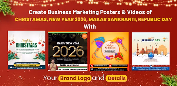 Brand Mantra - Festival Poster Header - AppWisp.com Brand Mantra - Festival Poster Header - AppWisp.com