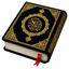 Holy Quran: Al Quran Mp3 - AppWisp.com