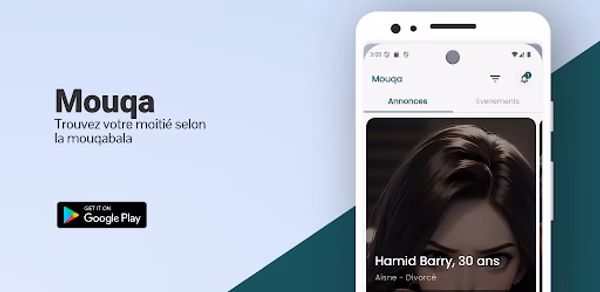 Mouqa Header - AppWisp.com Mouqa Header - AppWisp.com