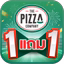 The Pizza Company 1112. - AppWisp.com