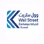 Wallstreet Kuwait - AppWisp.com