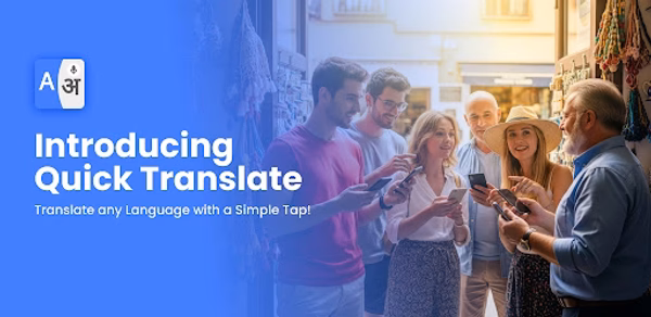 TranslateUp - Translation App Header - AppWisp.com TranslateUp - Translation App Header - AppWisp.com