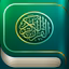 iQuran - القرآن الكريم - AppWisp.com
