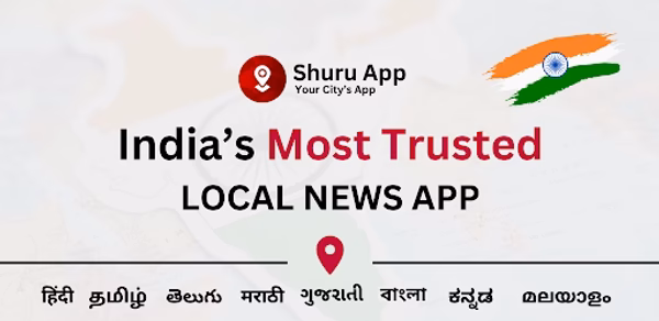 Local News & Hindi News App Header - AppWisp.com Local News & Hindi News App Header - AppWisp.com