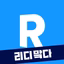 리디 - 웹툰, 만화, 웹소설, 전자책 모두 여기에! - AppWisp.com