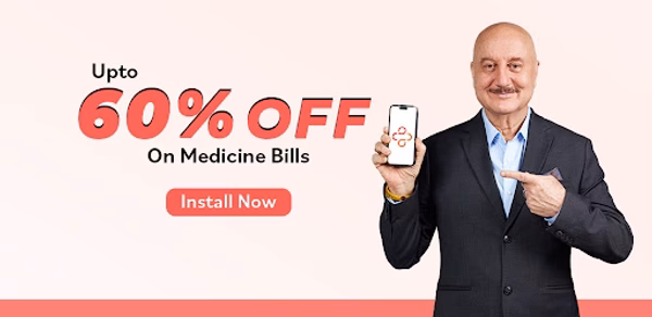 PlatinumRx: Medicine & Health Header - AppWisp.com