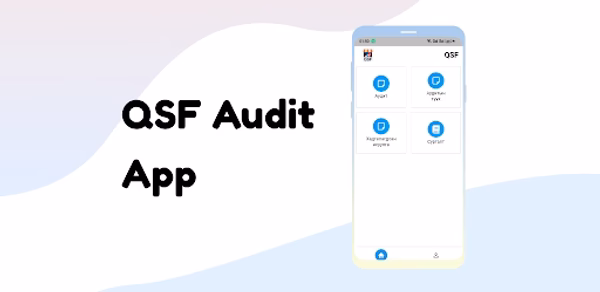 QSF Audit Header - AppWisp.com QSF Audit Header - AppWisp.com