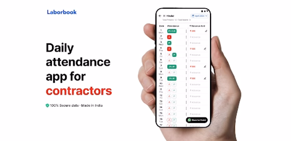 Daily attendance register Header - AppWisp.com Daily attendance register Header - AppWisp.com