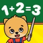 123 learning games for kids 3+ - AppWisp.com