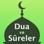 Namaz Sure ve Duaları Sesli - AppWisp.com