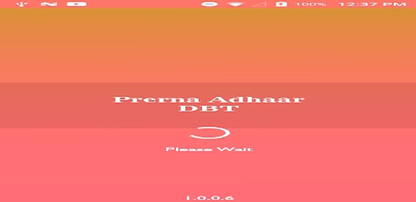 Prerna DBT Header - AppWisp.com Prerna DBT Header - AppWisp.com