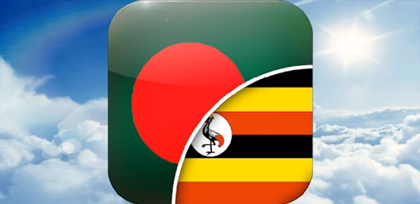 Bengali-Swahili Translator Header - AppWisp.com Bengali-Swahili Translator Header - AppWisp.com