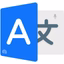 AI Translate All Languages - AppWisp.com